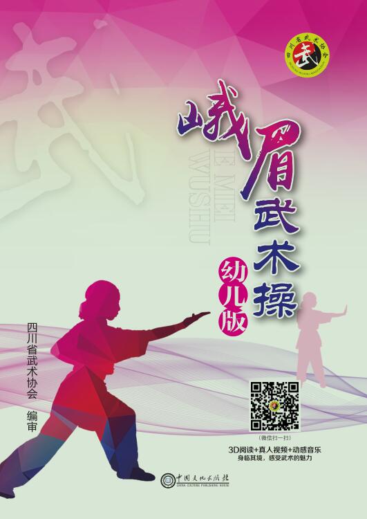 ����ü�����١����׶��棩