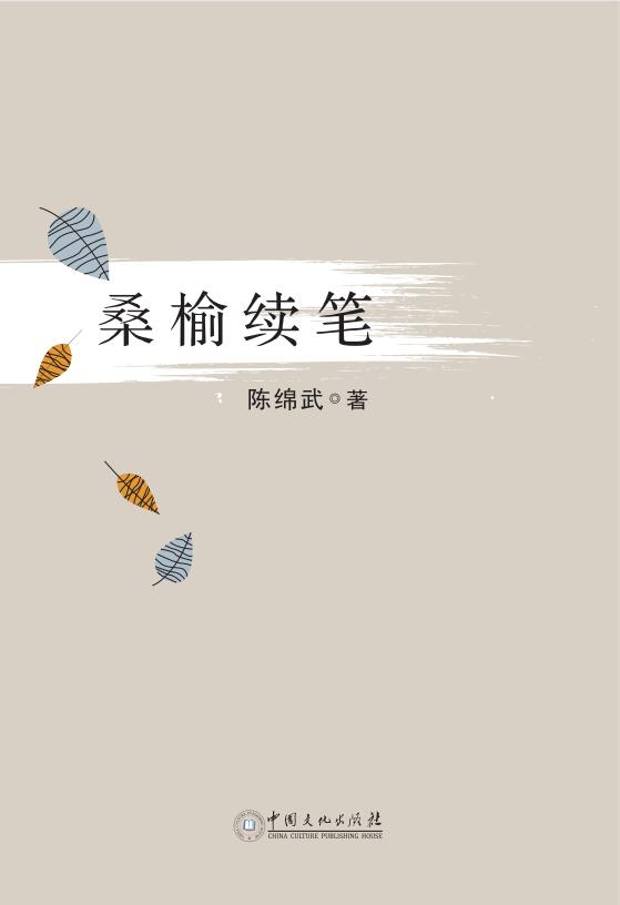 ��ɣ�����ʡ�