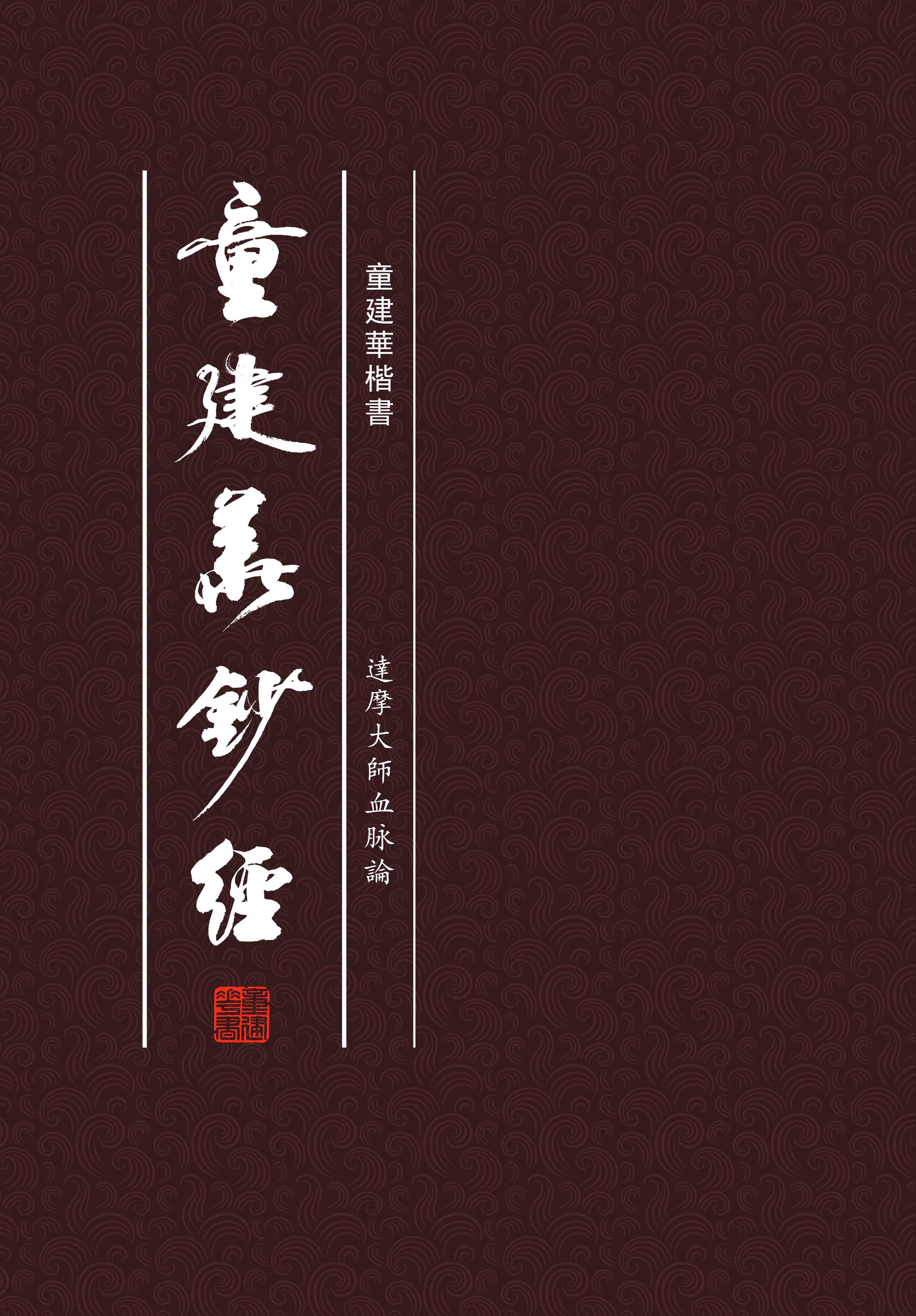 ͯ��������