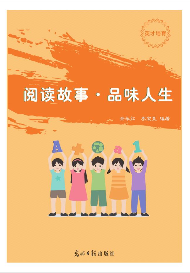 �Ķ����¡�Ʒζ����