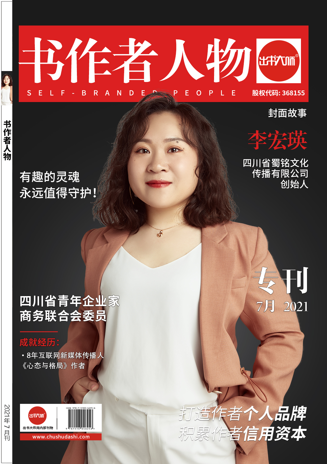 ÿһ���ˣ�����һ��Ʒ��