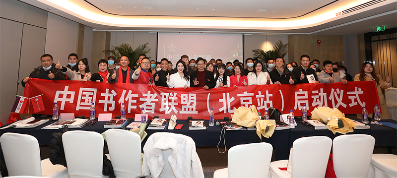 �����Ļ���ʼ���������ʦ�����μ��й�����������������ʽ