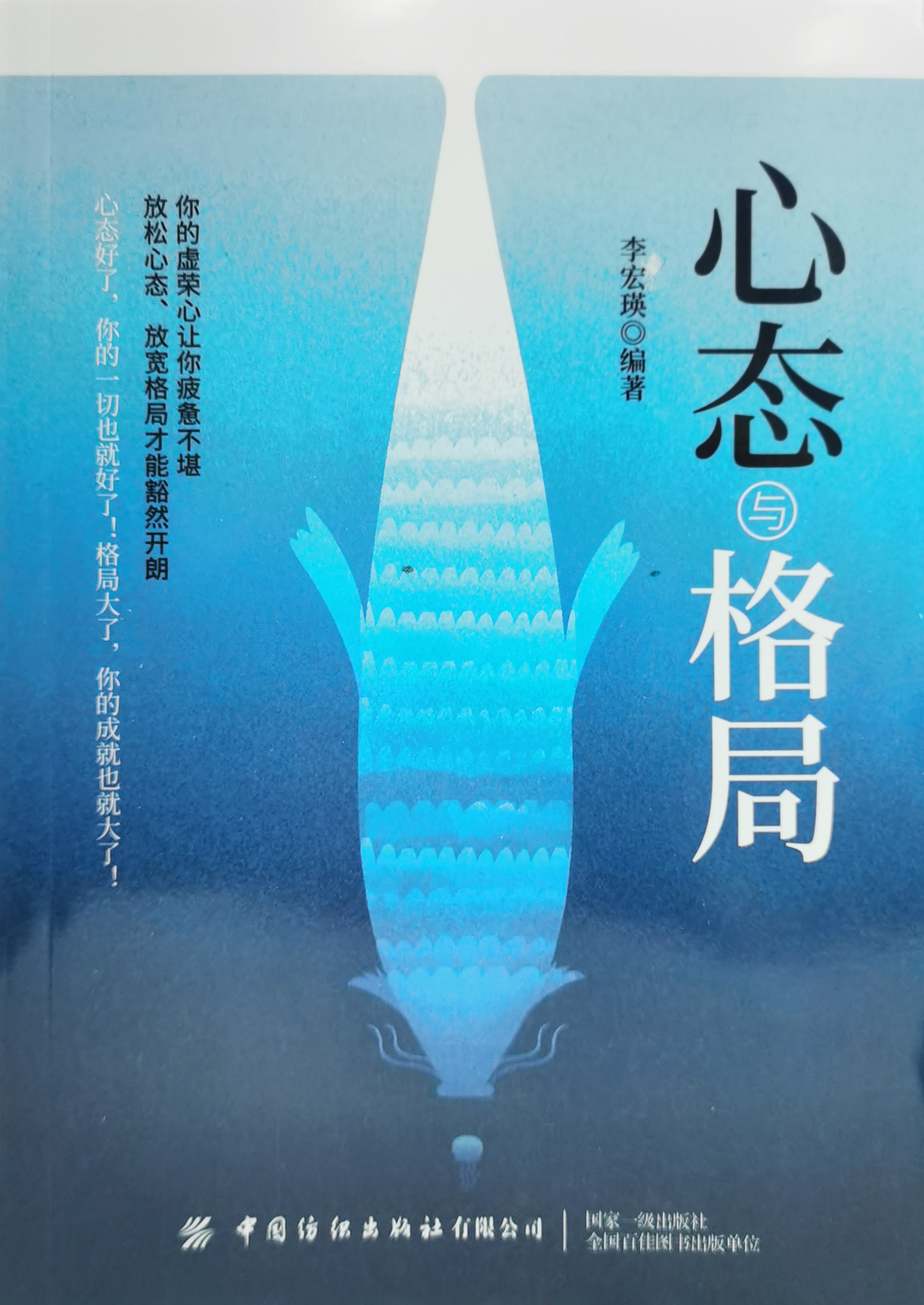 ����̬���֡��������/����