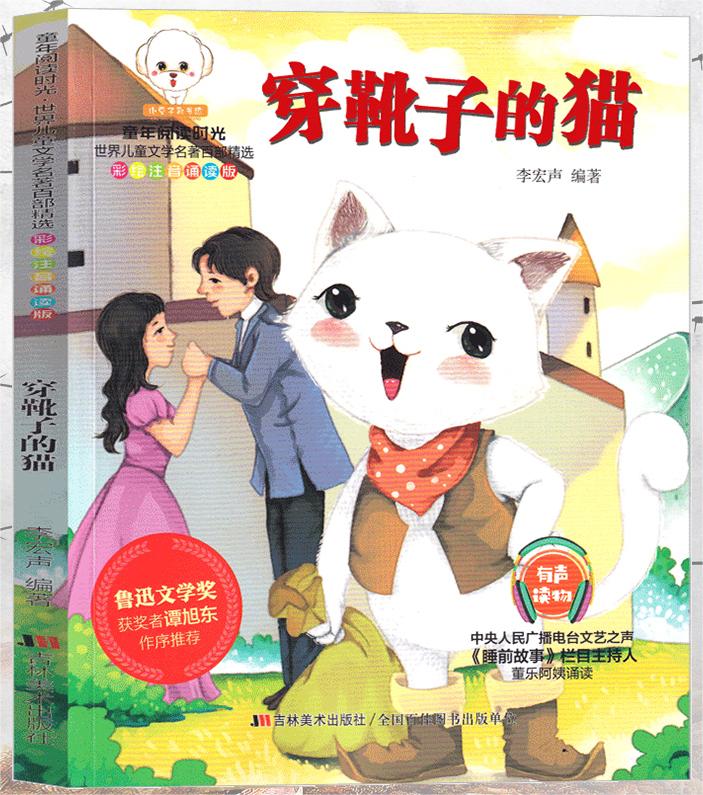 ����ѥ�ӵ�è��