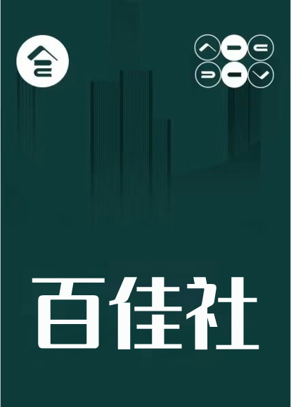 ȫ���ټѳ�����