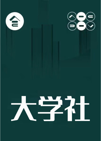 985/211��ѧ������