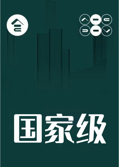 ���Ҽ�������