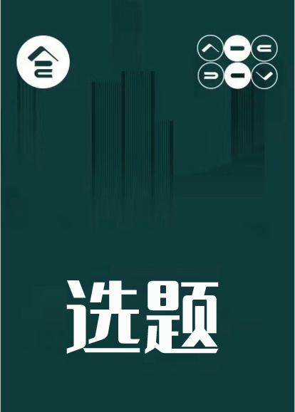 ר��/�̲ĳ��淽��