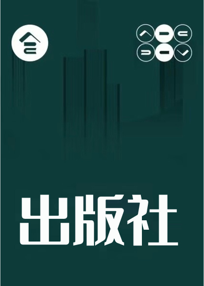 �����ĳ�����