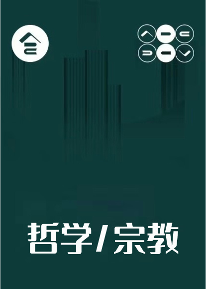 ��ѧ�Ƽ���Ŀ