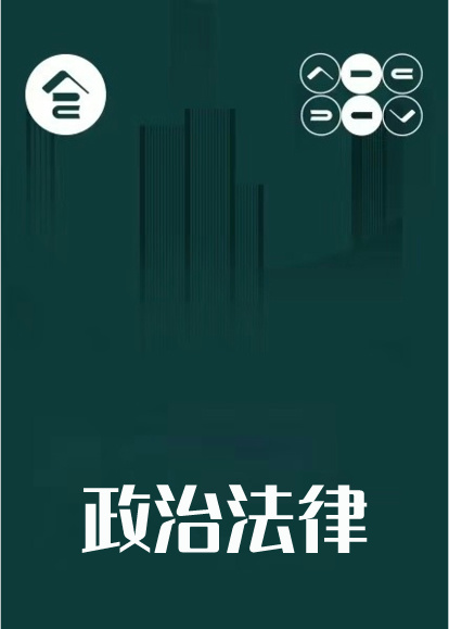 ���η������Ƽ���Ŀ